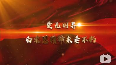 史上最贱小游戏之足球