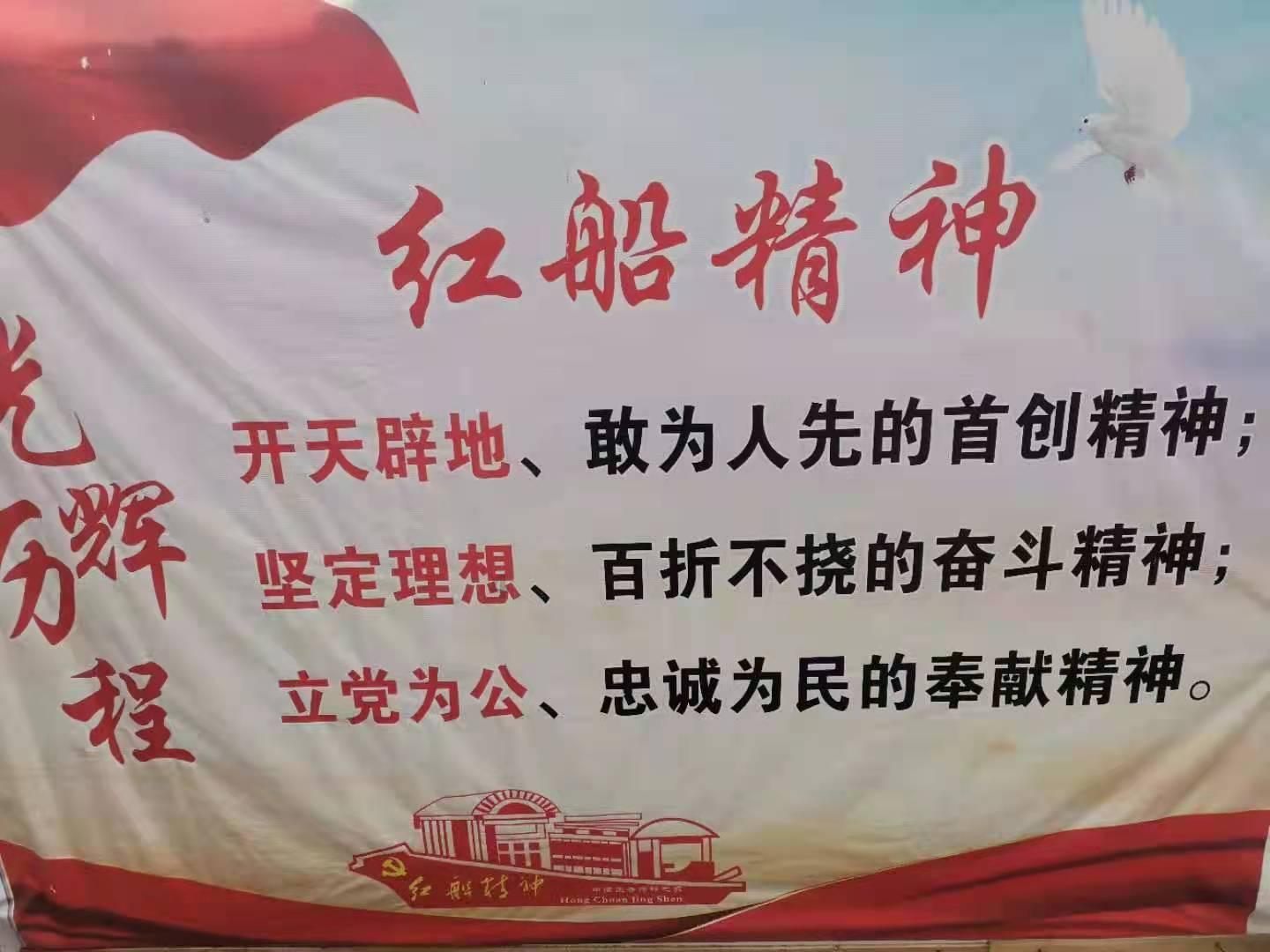 你认为职场发展最重要的原则是什么？游戏画面